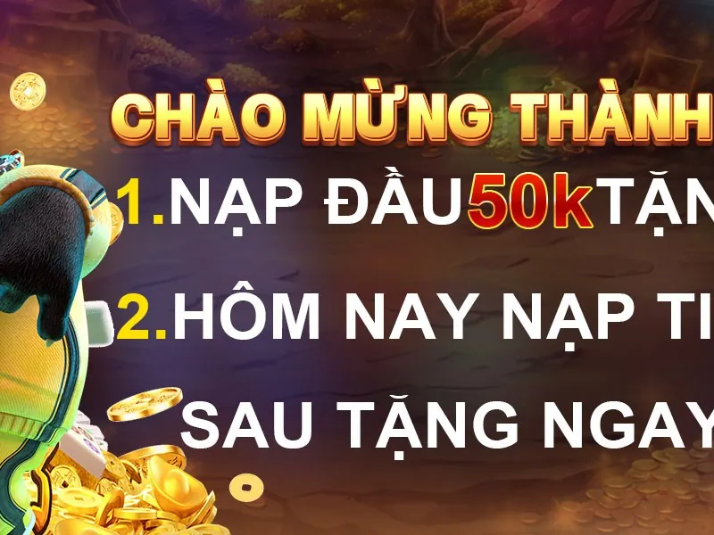 Ưu đãi chào mừng EE88
